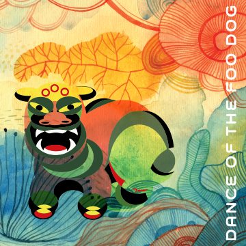 Dance of the Foo Dog